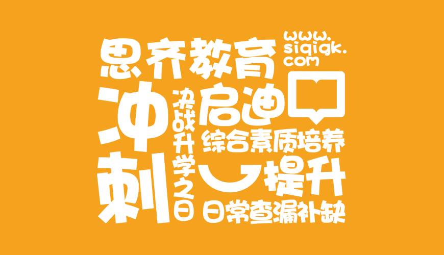 郏县VI设计失去焦点的4个迹象