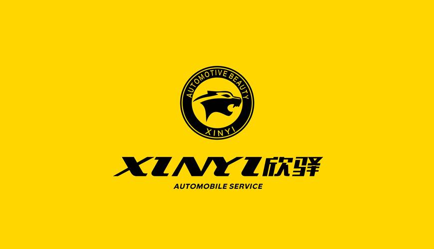 郏县VI设计公司为品牌重塑确保成功的步骤