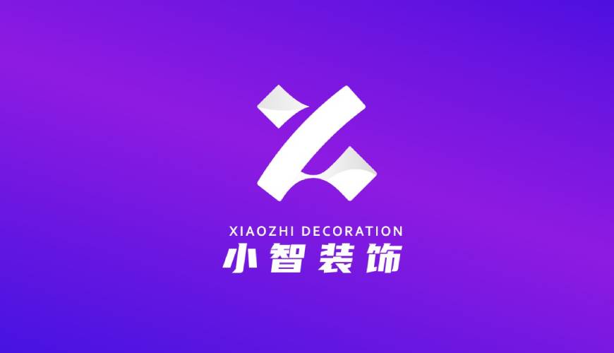 郏县VI设计公司如何衡量您的品牌健康度
