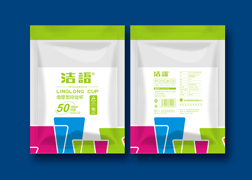 郏县VI设计公司有广泛的影响力