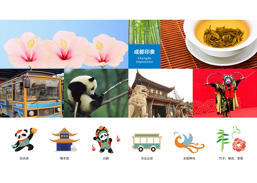 很多企业都需要找郏县VI设计公司