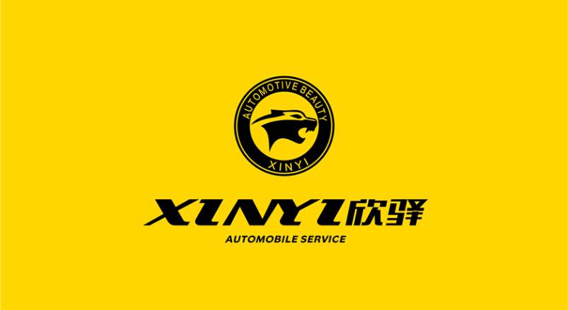 郏县企业VI设计：贴合产业特色，打造差异化品牌形象