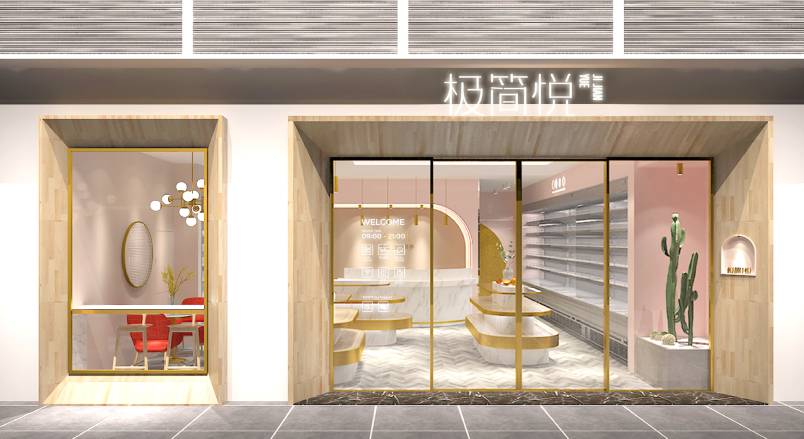 郏县VI设计的创新路径：引领城市与企业品牌新发展